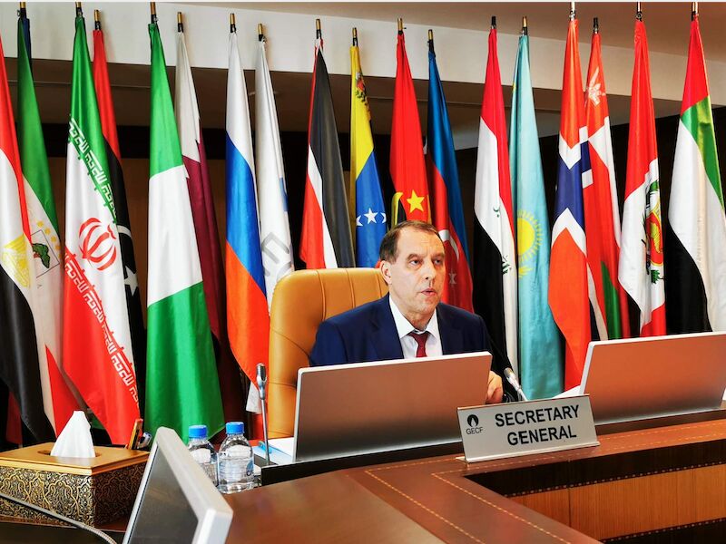 سی‌وششمین نشست هیئت اجرایی مجمع کشورهای صادرکننده گاز برگزار شد
